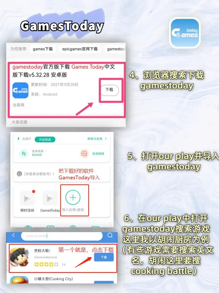 大满贯官方网站dmg888截图2